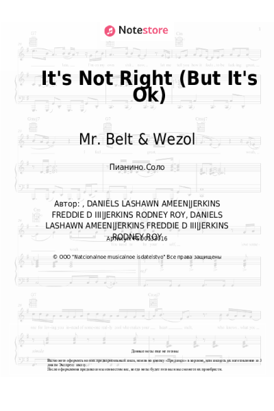 Ноты, аккорды Mr. Belt & Wezol - It's Not Right (But It's Ok)