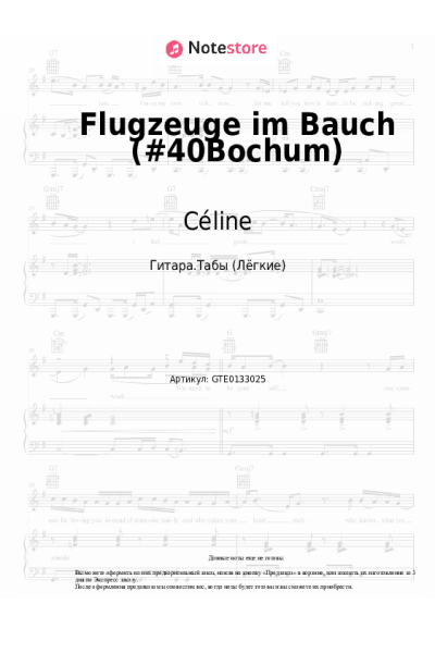 undefined Céline, Herbert Grönemeyer - Flugzeuge im Bauch (#40Bochum)