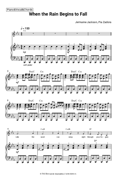 undefined Jermaine Jackson, Pia Zadora - When the Rain Begins to Fall