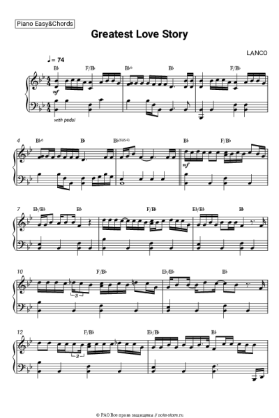 undefined LANCO - Greatest Love Story