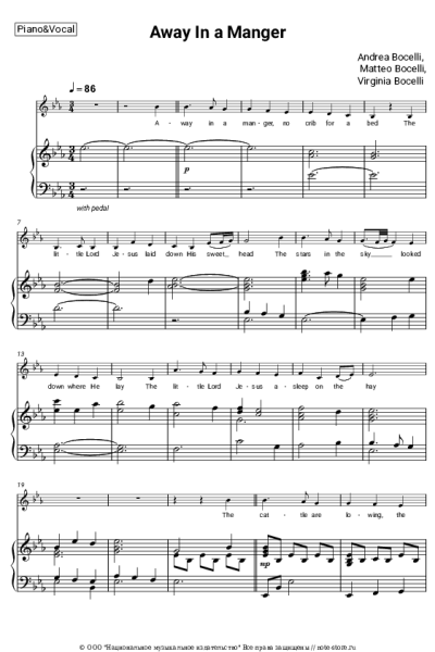 Ноты, аккорды Andrea Bocelli, Matteo Bocelli, Virginia Bocelli - Away In a Manger