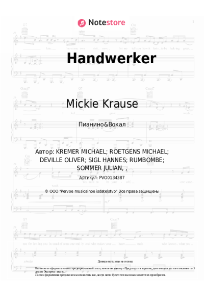 undefined Mickie Krause, Julian Sommer - Handwerker