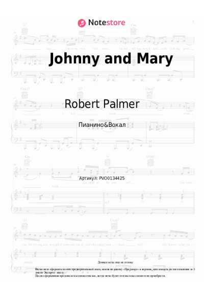 undefined Robert Palmer - Johnny and Mary