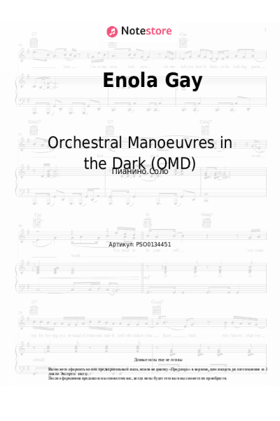 undefined Orchestral Manoeuvres in the Dark (OMD) - Enola Gay