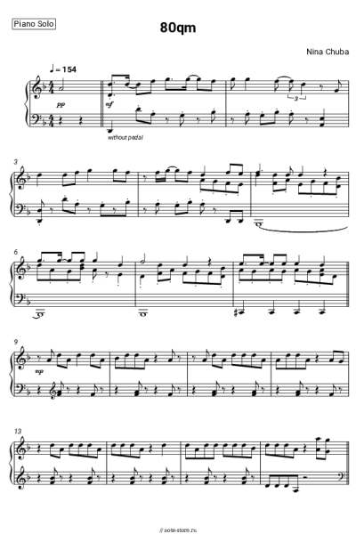 Ноты, аккорды Nina Chuba - 80qm