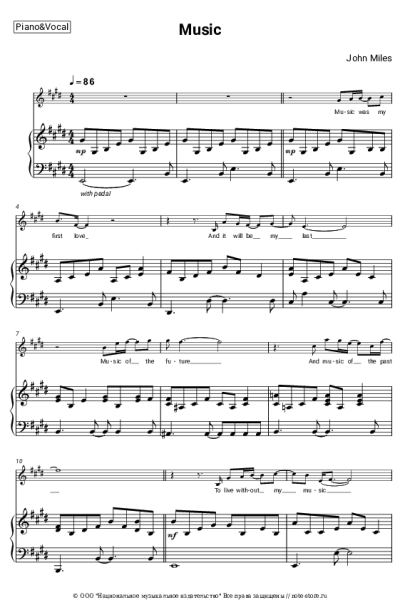 Ноты, аккорды John Miles - Music