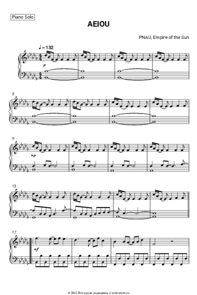 Ноты, аккорды Empire of the Sun, PNAU - AEIOU