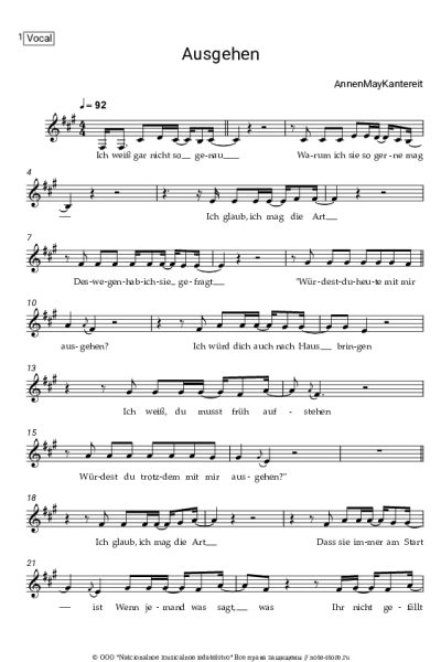 Ноты, аккорды AnnenMayKantereit - Ausgehen