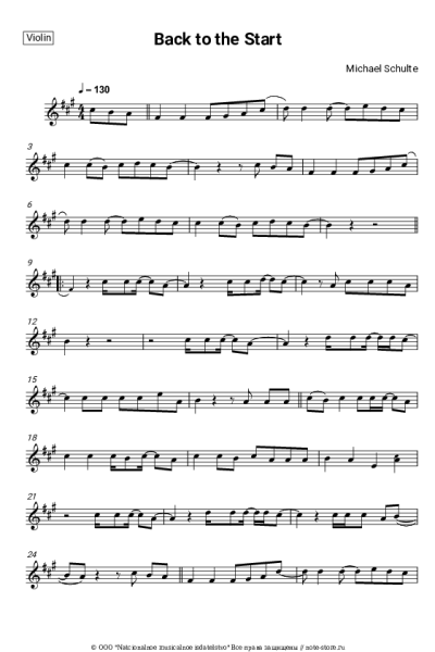 Ноты, аккорды Michael Schulte - Back to the Start