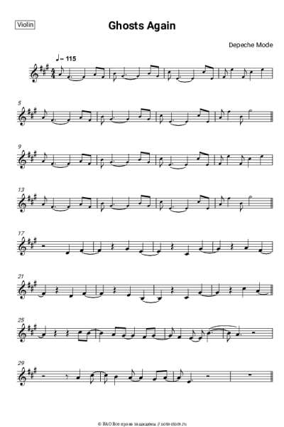 undefined Depeche Mode - Ghosts Again
