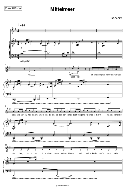 Ноты, аккорды Pashanim - Mittelmeer