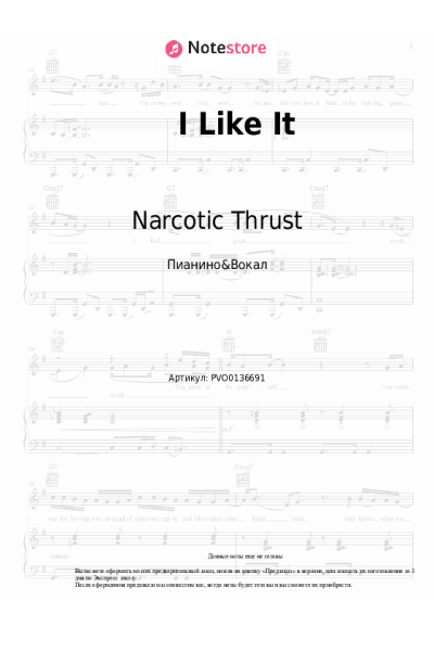Ноты, аккорды Narcotic Thrust - I Like It