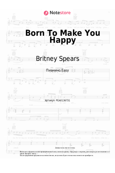 undefined Britney Spears - Born To Make You Happy