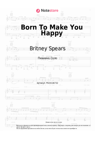 Ноты, аккорды Britney Spears - Born To Make You Happy
