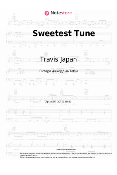 Ноты, аккорды Travis Japan - Sweetest Tune