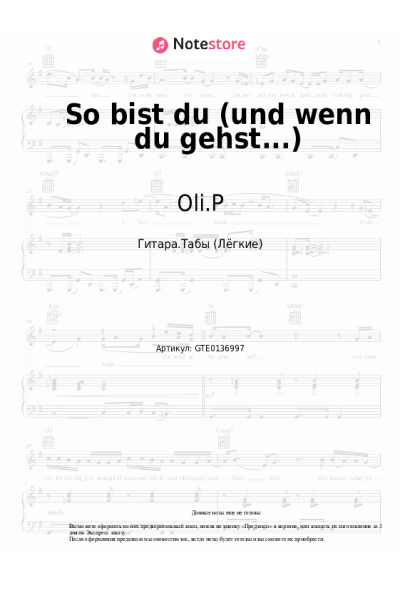 undefined Oli.P - So bist du (und wenn du gehst...)