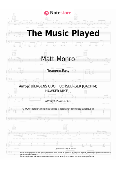 undefined Matt Monro - The Music Played