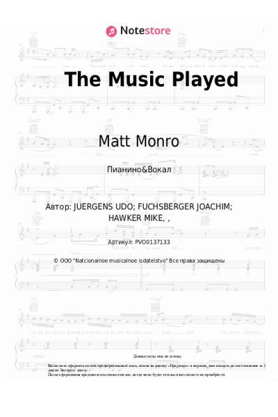 undefined Matt Monro - The Music Played