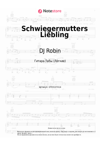 Ноты, аккорды DJ Robin, Schürze - Schwiegermutters Liebling
