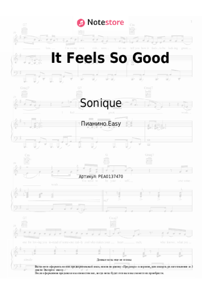 undefined Sonique - It Feels So Good