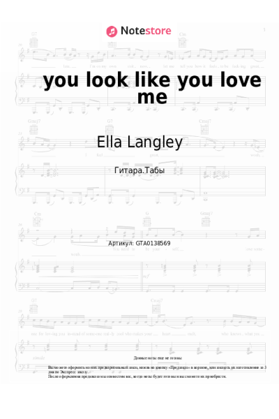 undefined Riley Green, Ella Langley - you look like you love me