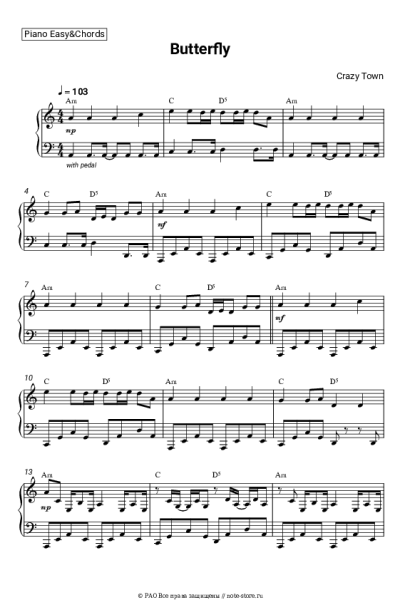Ноты, аккорды Crazy Town - Butterfly