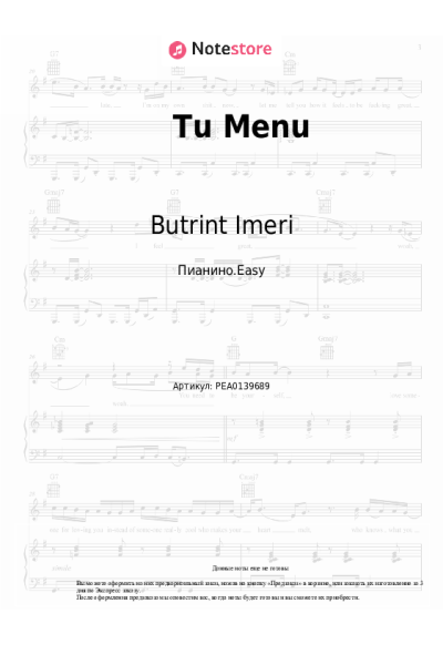 Ноты, аккорды Butrint Imeri - Tu Menu