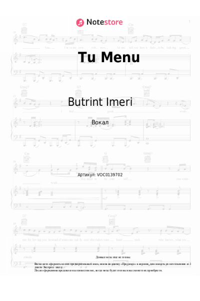 Ноты, аккорды Butrint Imeri - Tu Menu
