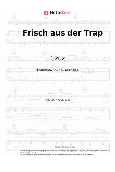 undefined Bonez MC, Gzuz - Frisch aus der Trap