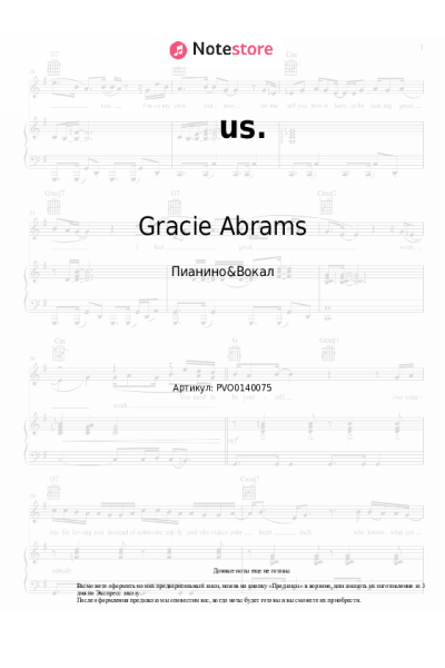 undefined Taylor Swift, Gracie Abrams - us.