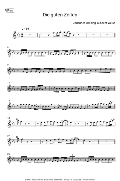 undefined Johannes Oerding, Wincent Weiss - Die guten Zeiten