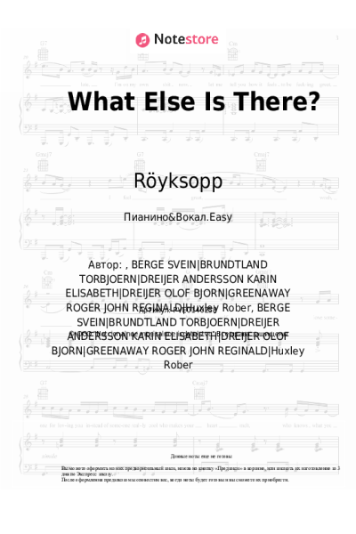 undefined Röyksopp - What Else Is There?