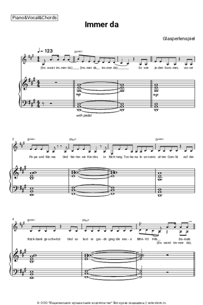 Ноты, аккорды Glasperlenspiel - Immer da