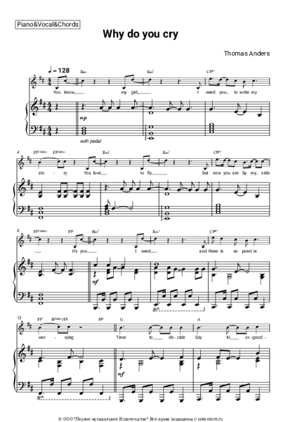 undefined Thomas Anders - Why do you cry