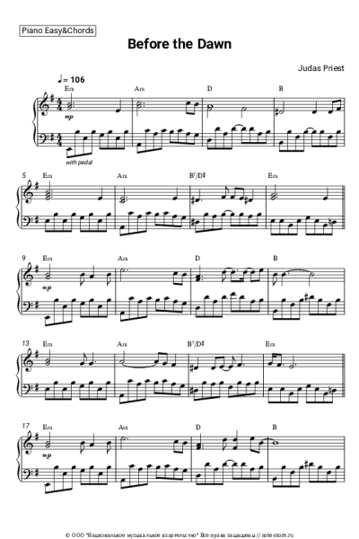 Ноты, аккорды Judas Priest - Before the Dawn