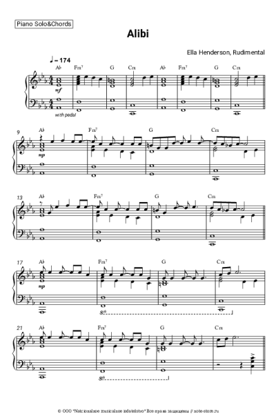 Ноты, аккорды Ella Henderson, Rudimental - Alibi