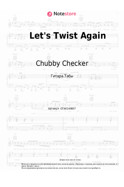 undefined Chubby Checker - Let's Twist Again
