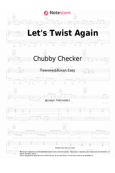 undefined Chubby Checker - Let's Twist Again