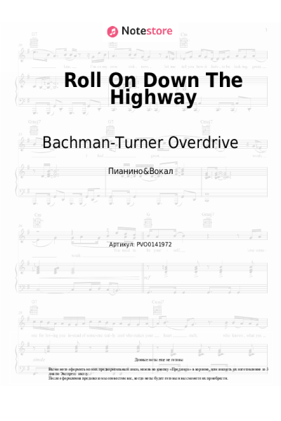 undefined Bachman-Turner Overdrive - Roll On Down The Highway