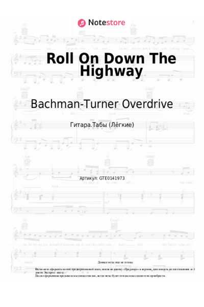 undefined Bachman-Turner Overdrive - Roll On Down The Highway