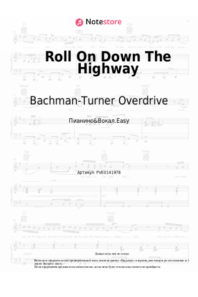 undefined Bachman-Turner Overdrive - Roll On Down The Highway