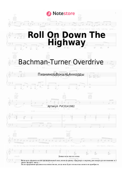 undefined Bachman-Turner Overdrive - Roll On Down The Highway