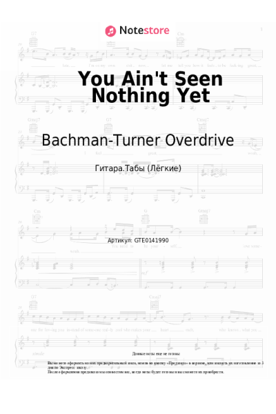 undefined Bachman-Turner Overdrive - You Ain't Seen Nothing Yet