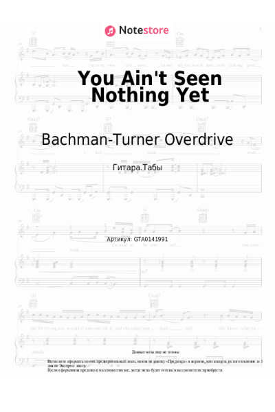 undefined Bachman-Turner Overdrive - You Ain't Seen Nothing Yet