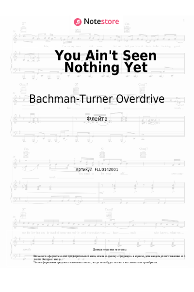 undefined Bachman-Turner Overdrive - You Ain't Seen Nothing Yet