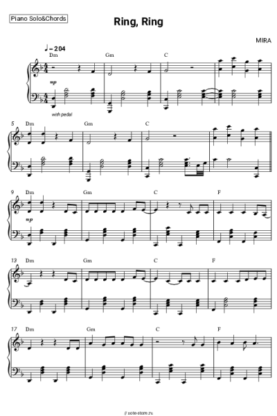 Ноты, аккорды MIRA - Ring, Ring