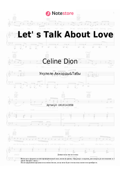 undefined Celine Dion - Let' s Talk About Love