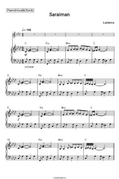 Ноты, аккорды LADANIVA - Saraiman