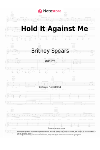 Ноты, аккорды Britney Spears - Hold It Against Me