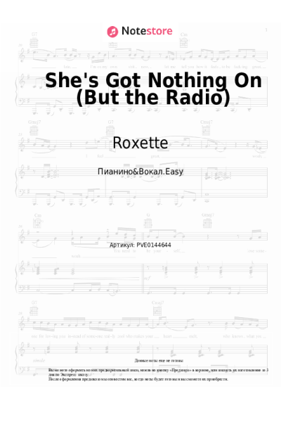 undefined Roxette - She's Got Nothing On (But the Radio)